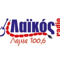 Λαϊκός 100.6 Radio Logo