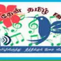 thentamilradio Radio Logo