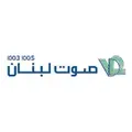 Voice of Lebanon (Sawtlebnan) Radio Radio Logo
