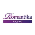 Радио Романтика Radio Logo