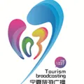宁夏旅游广播（喜马） Radio Logo