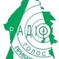Голос Прикарпаття Radio Logo