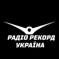 RECORD DANCE RADIO Radio Logo