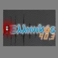 Ελληνικός 90.3 Radio Logo