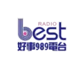 人人電台 好事聯播網FM98.9 Radio Logo