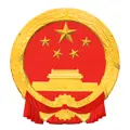 察布查尔人民广播电台 Radio Logo