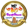 madhuramradio Radio Logo