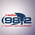 Radio 98.2 Radio Logo