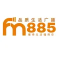 二师广播电视台广播节目 Radio Logo