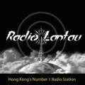 Radio Lantau Radio Logo