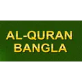 AL-QURAN BANGLA Radio Logo