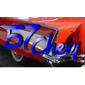 Outpost Radio - 57 Chevy Radio (VIP) Radio Logo