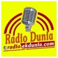 Radio Dunia Odia Radio Logo