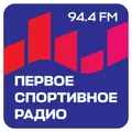 Первое Спортивное Радио Radio Logo