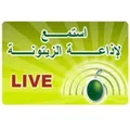 Zitouna FM Radio Logo