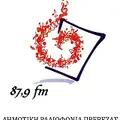 Δημοτικό Ραδιόφωνο Πρέβεζας Radio Logo