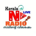 N Radio Live Radio Logo