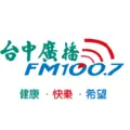 台中廣播 Radio Logo