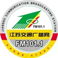 江苏交通广播网 Radio Logo