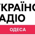 Українське Радіо. Одеса Radio Logo
