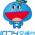 南宁交通音乐广播 Radio Logo