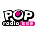 台北流行音樂廣播 Radio Logo