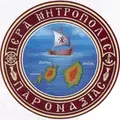 Ι.Μ. Παροναξίας 92.3 Radio Logo