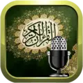 Quran Radio راديو القرآن - Kuwait الكويت Radio Logo