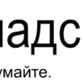 Hromadske Radio Radio Logo