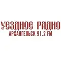 Уездное радио Архангельск 91.2 FM Radio Logo