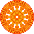 วัดปากบ่อ Radio Logo