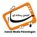 Radio Payam Radio Logo