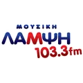 moisiki lampsi Radio Logo