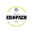 Έκφραση 97 Radio Logo