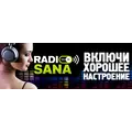 Радио SANA Radio Logo