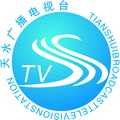 天水综合频道 Radio Logo