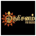 Dharisanam FM Radio Logo