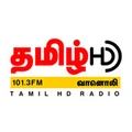 CMR FM Tamil HD Radio Logo