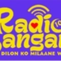 radiosangamuk Radio Logo