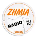 Ζημιά 94.5 Radio Logo
