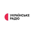 Українське радіо Radio Logo
