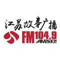 江苏故事广播 Radio Logo