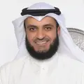 Quran Radio راديو القرآن - Mishary Alafasy - مشاري العفاسي Radio Logo