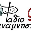Ανάμνηση 91 Radio Logo