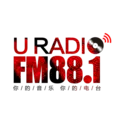 潍坊音乐文旅广播 Radio Logo