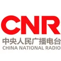 CNR World Service Radio Logo