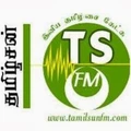tamil-sun-fm Radio Logo