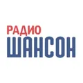 Радио Шансон Владивосток 103.2 FM Radio Logo