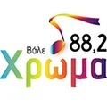 Χρώμα 88.2 Radio Logo