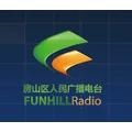 房山电台 Radio Logo